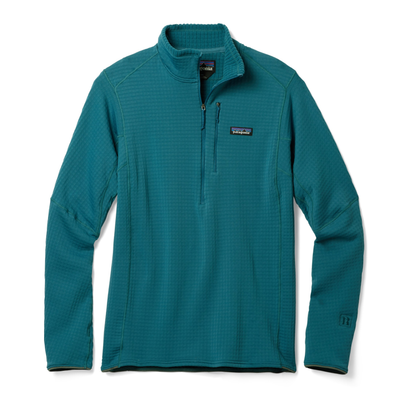 Best Backpacking Gear Patagonia R1 fleece pullover