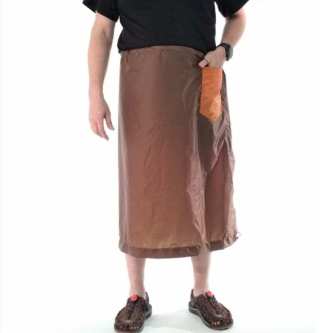 Dutchware Rain Skirt Dutchware Rain Skirt