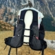Hyperlite Mountain Gear Aero 28 fastpack vestpack