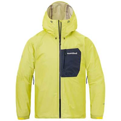Montbell Super Dry-Tec Peak yellow Montbell Super Dry-Tec Peak