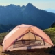 A trending new ultralight tent