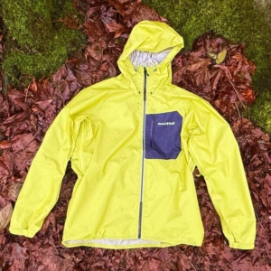 Montbell Super Dry-Tec Peak Shell