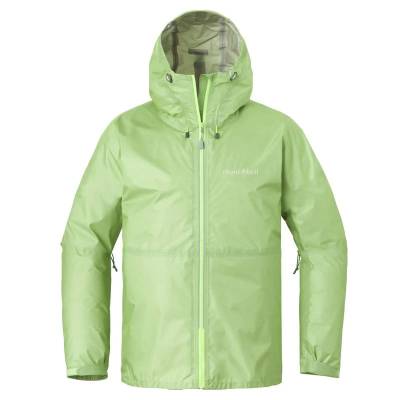 Montbell Versalite Ultralight Rain Jacket Montbell Versalite Ultralight Rain Jacket