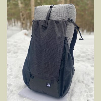 Superior Wilderness Long Haul 50L Ultra Superior Wilderness Long Haul 50L Ultra